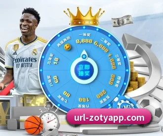 中欧体育 APP | ZOTY