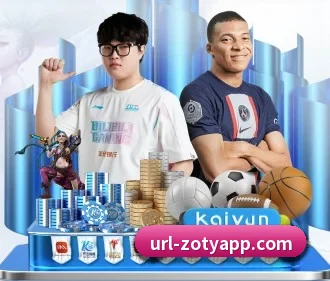 中欧体育 APP(ZOTY)